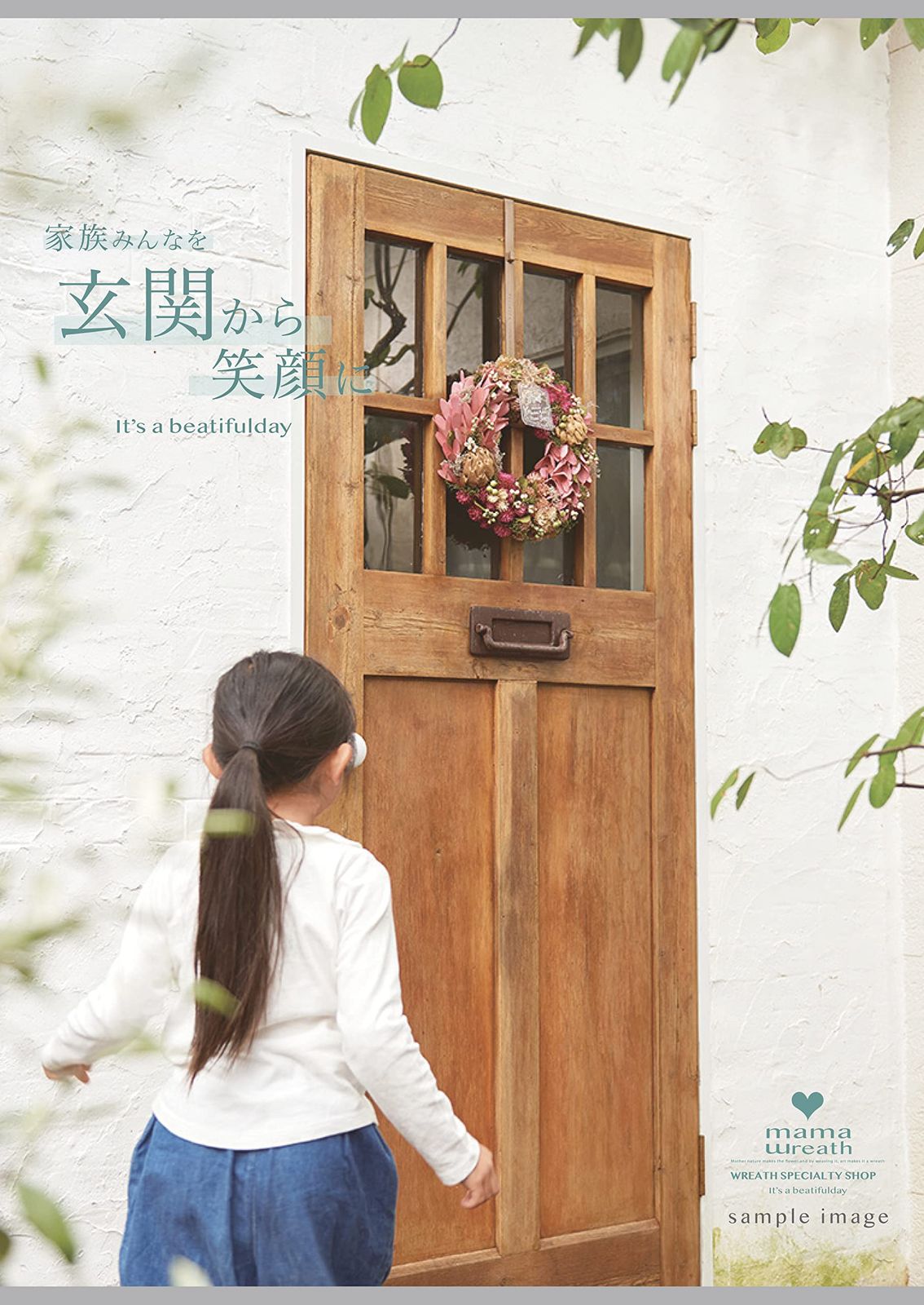 数量 オーナメント フラワーリース アーティフィシャルフラワー ギフト リース 玄関用 プレゼント LLサイズ 永遠の意味 38 cm B 直径 × mamawreath 12 厚み