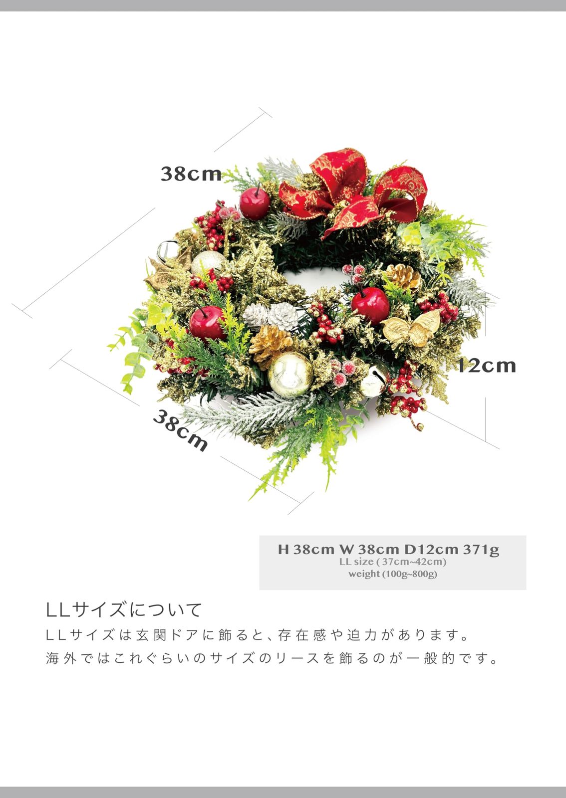 数量 オーナメント フラワーリース アーティフィシャルフラワー ギフト リース 玄関用 プレゼント LLサイズ 永遠の意味 38 cm B 直径 × mamawreath 12 厚み