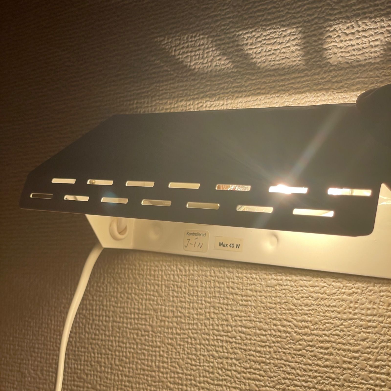 現品限り GIS TYPE 706 ウォールランプ ライト 照明 北欧 ヴィンテージ スウェーデン製 Lyfa Nordisk Solar Le Klint