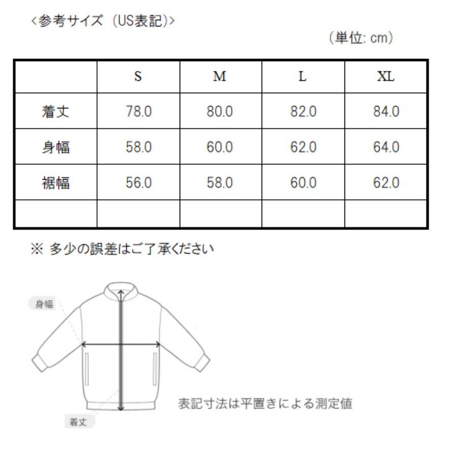 ウェア ジャケット