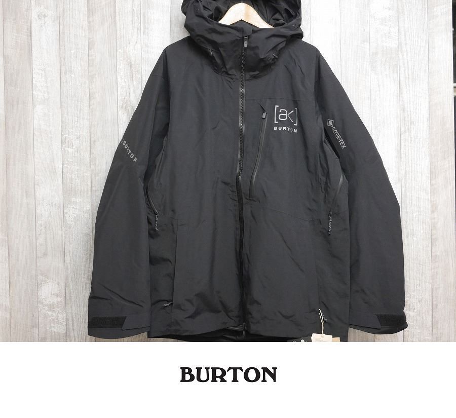 26 BURTON ak CYCLIC GORE-TEX 2Layer JACKET - Mサイズ - True Black スノーボード ウェア ジャケット ゴアテックス
