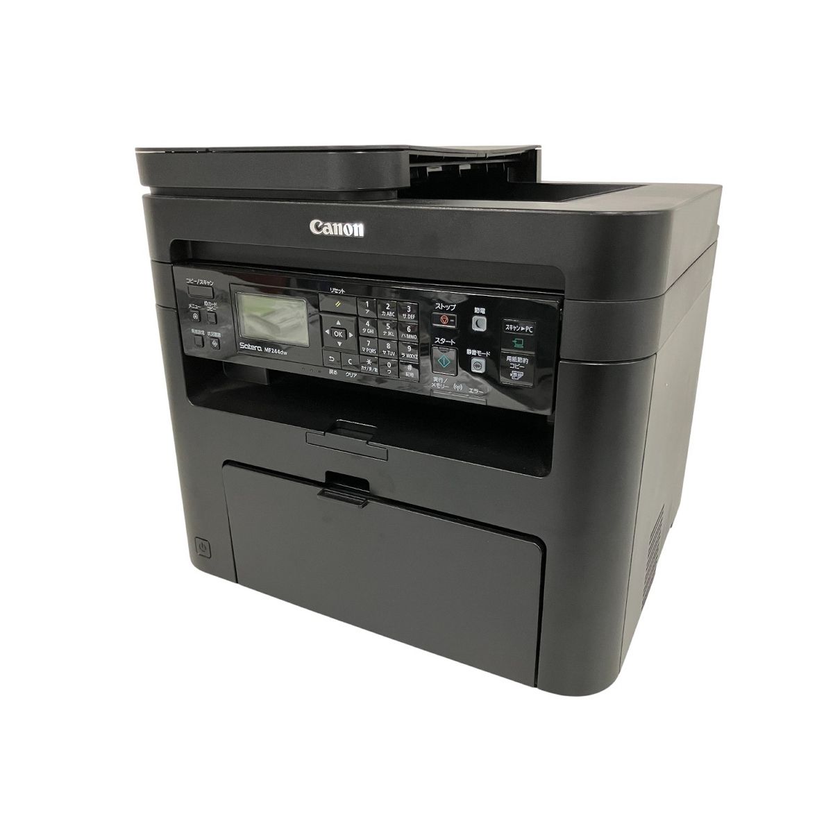 CANON Satera MF244dw モノクロ レーザー 複合機 プリンター A4 F173700 2019年製 キャノン B10556010