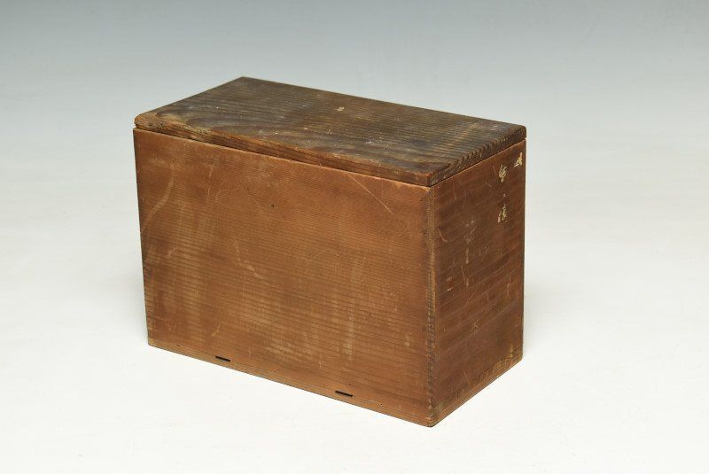 自由な船積みは、今買う。 蔵A3286e 木製溜塗蒔絵 木皿 菓子皿 二十客 10.8㎝ 安い！かわいい！