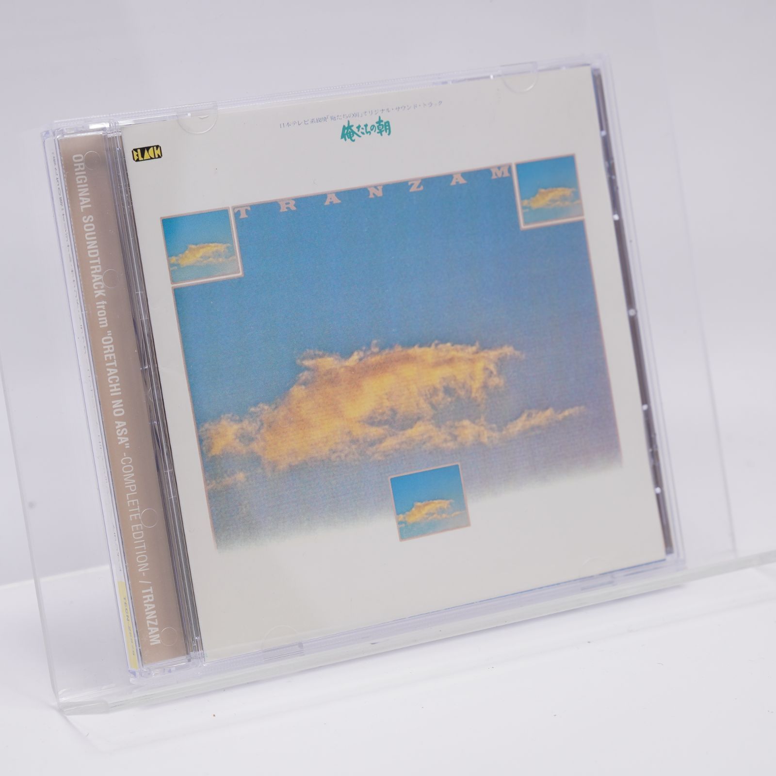 CD 俺たちの朝 サウンド トラック コンプリート エディション トランザム
