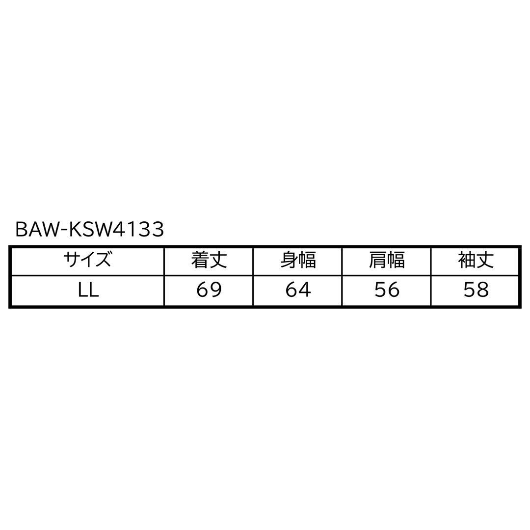 バーニヴァーノ ライオンデザイン クルーネック ニット LLサイズ BAW-KSW4133 レッド×ブラック セーター 丸首 秋冬 WWW_KARIMZIABAT_FR