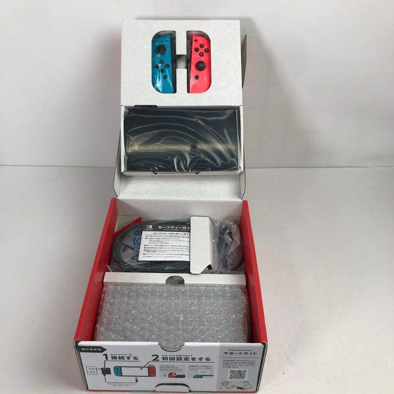 L ネオンブルー