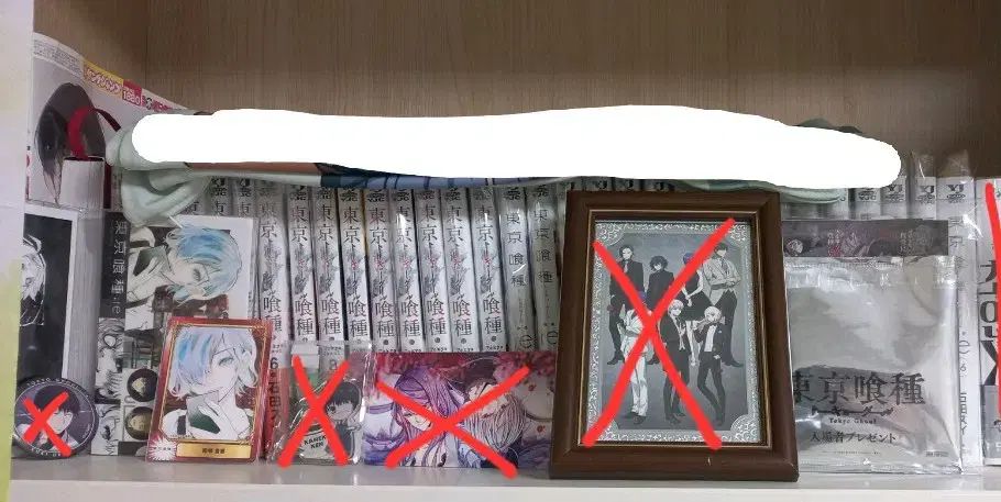 東京喰種 漫画 全巻 帯付き 願書 初版 カレンダー イラストブック 雑誌など まとめ