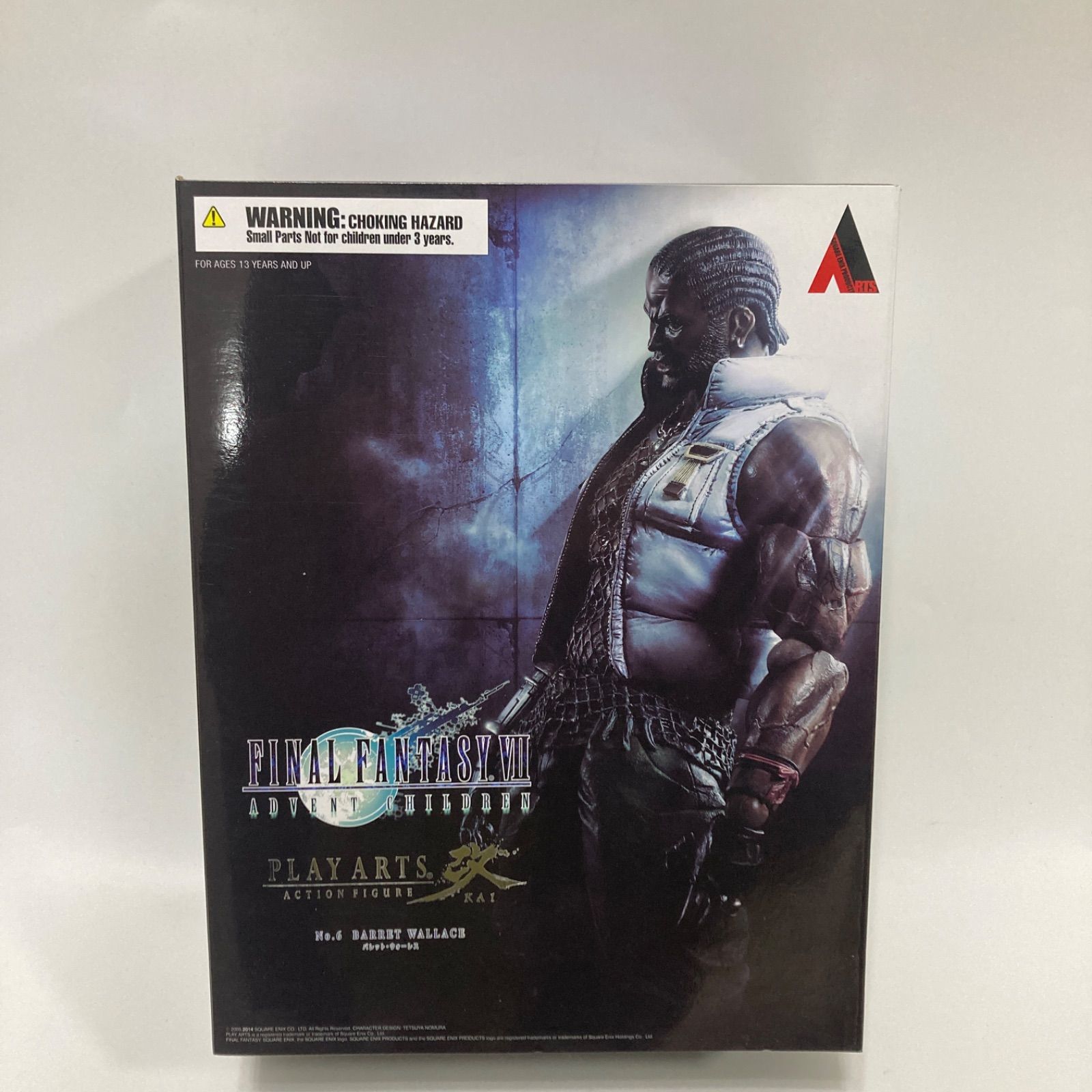 FFVII アドベントチルドレン PLAYARTS改 バレット ウォーレス