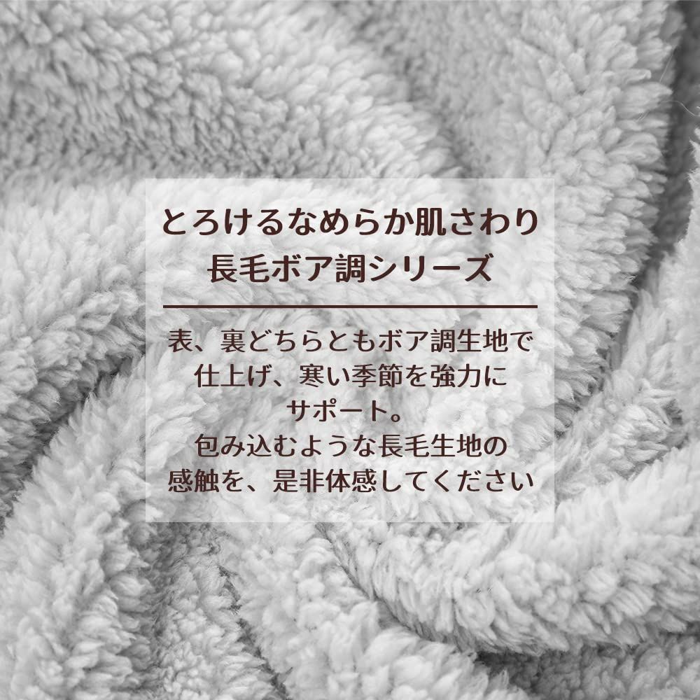 長方形 こたつふとん