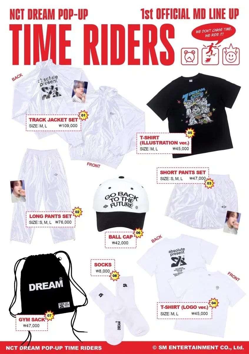 NCT DREAM ポップアップ イラストTシャツ M OLIVIERBERNSTEIN_COM