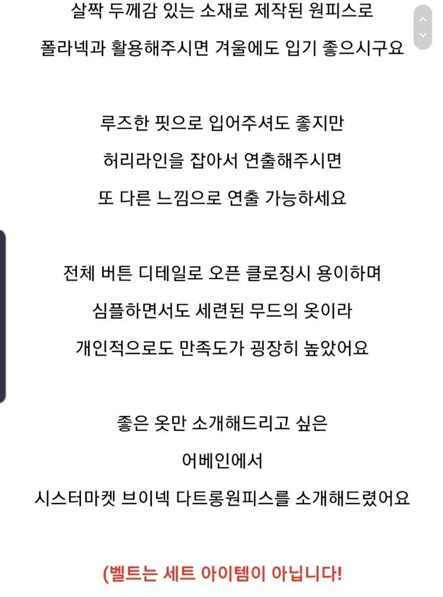 ブラック Vネック