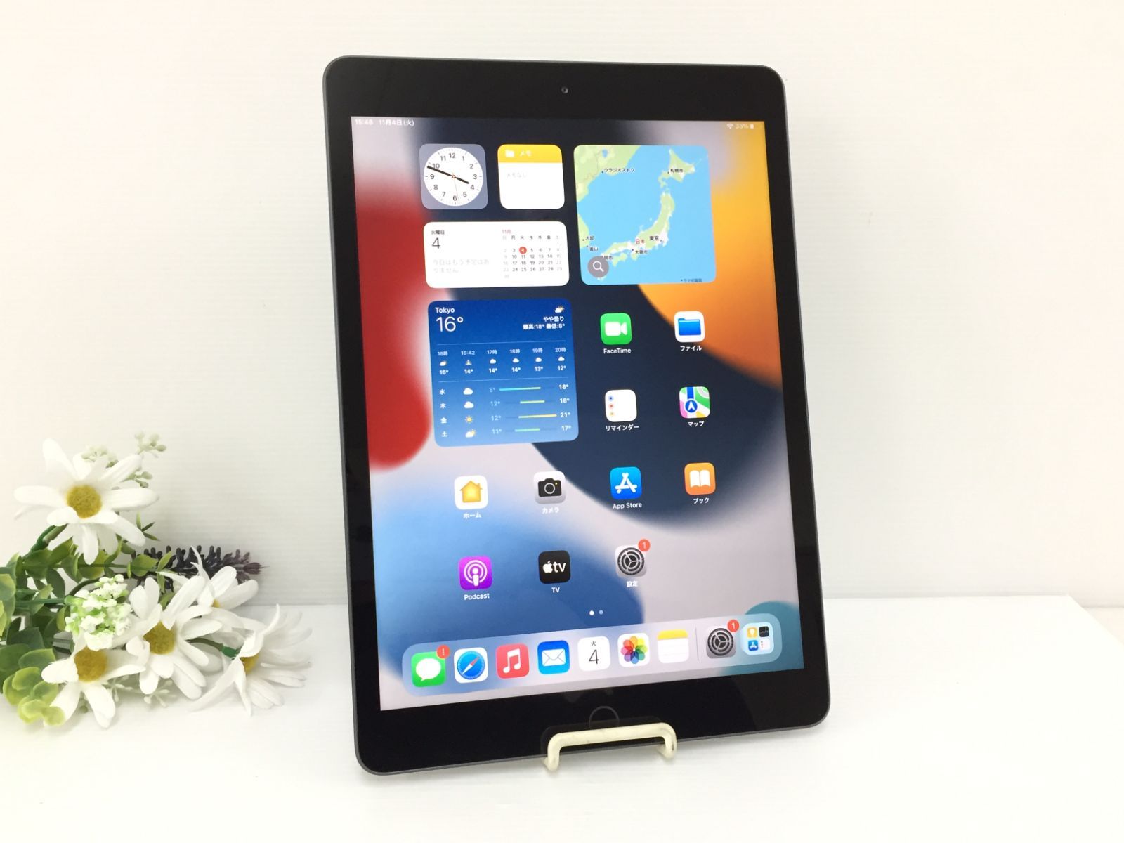Apple iPad 第7世代 Wi-Fiモデル 32GB スペースグレイ 【公式通販】