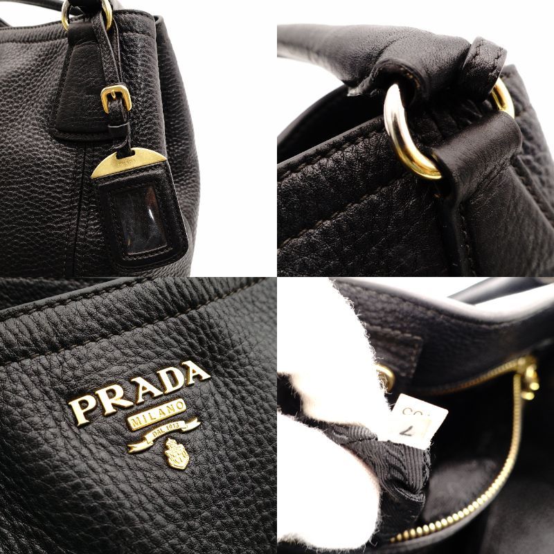 プラダ PRADA