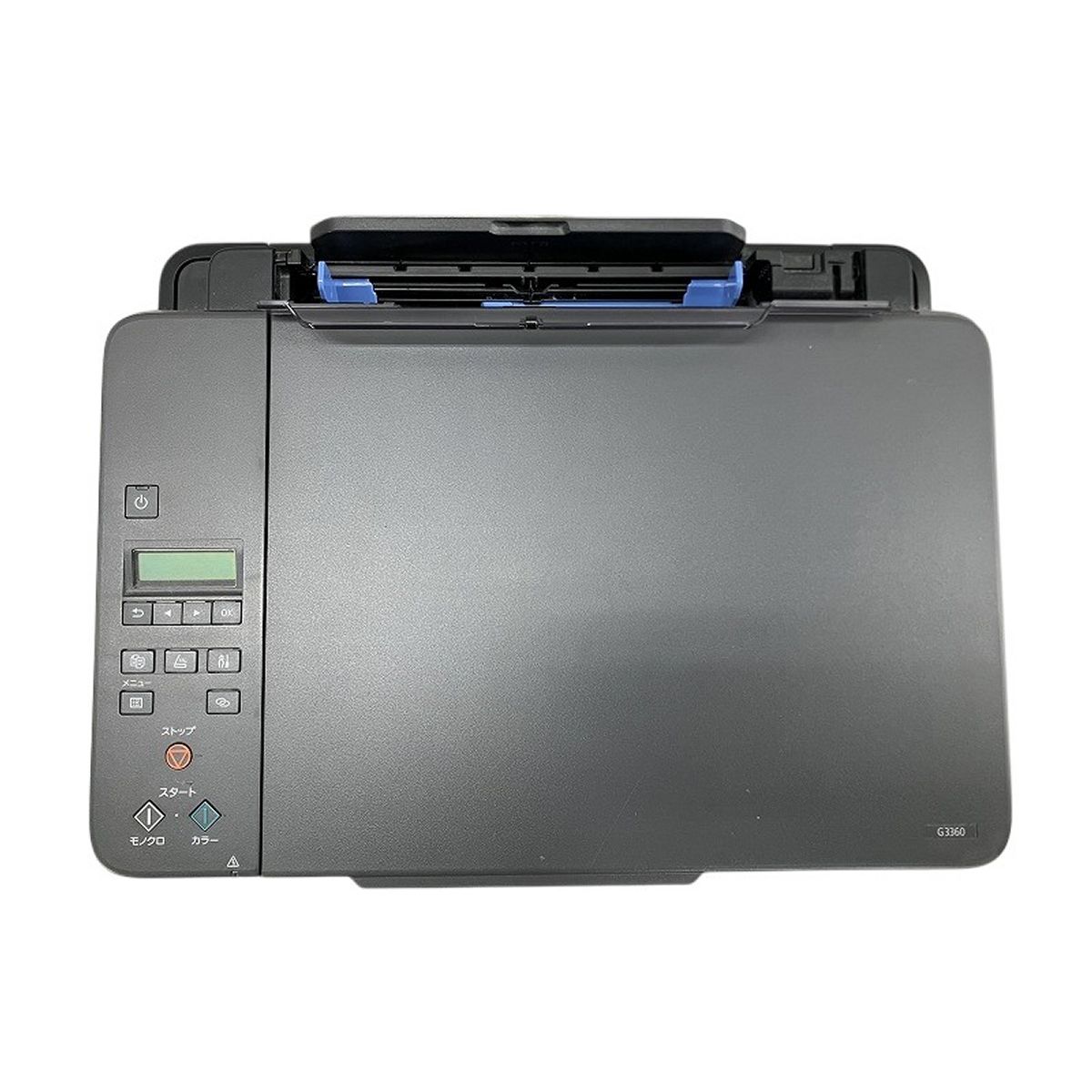 Canon G3360 キヤノン プリンター 複合機 ギガタンク搭載 Wi-Fi コピー機 W10584887 WWW_OPDRERGINERDOGAN_COM