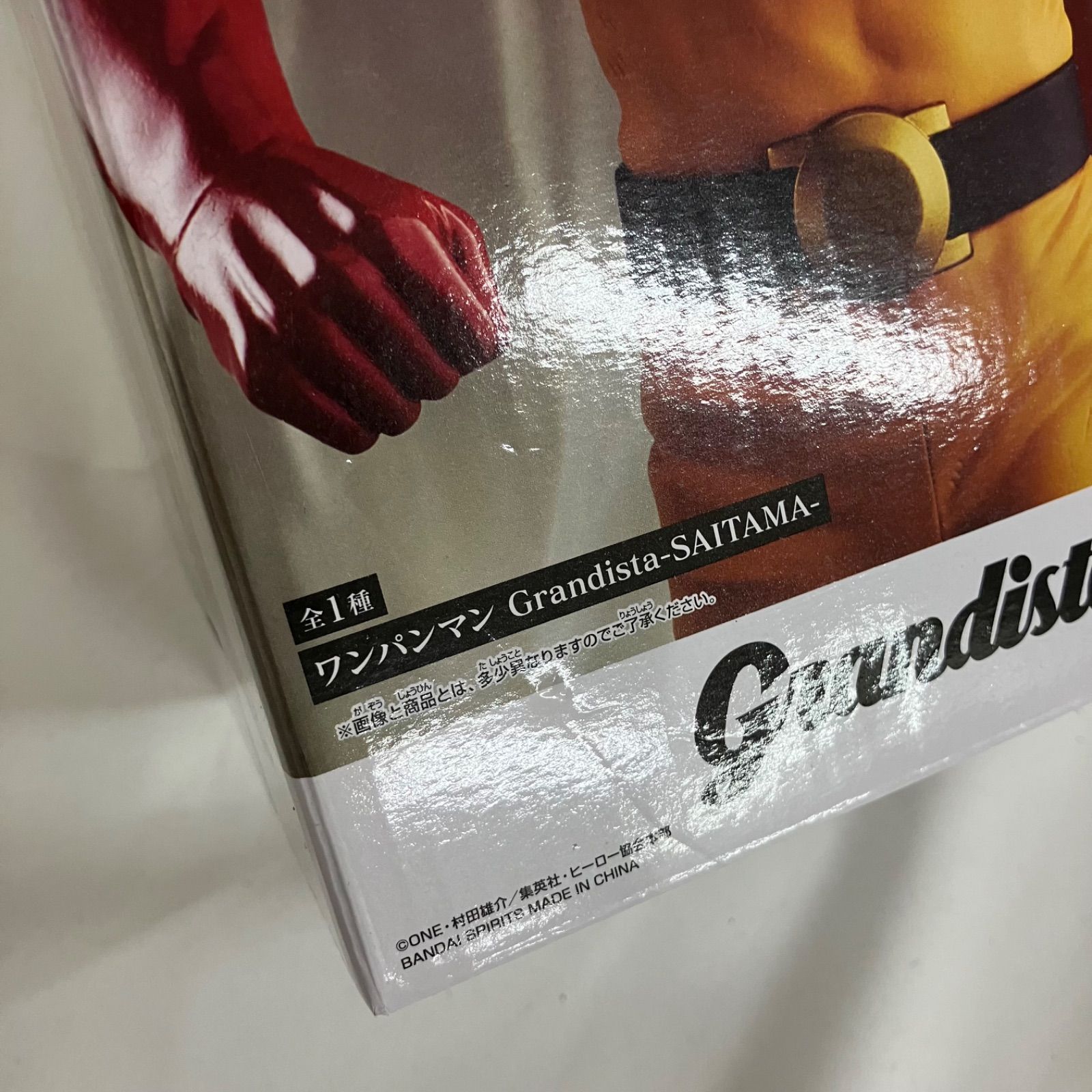未開封 ワンパンマン Grandista サイタマ 6個セット SFJ092 c101