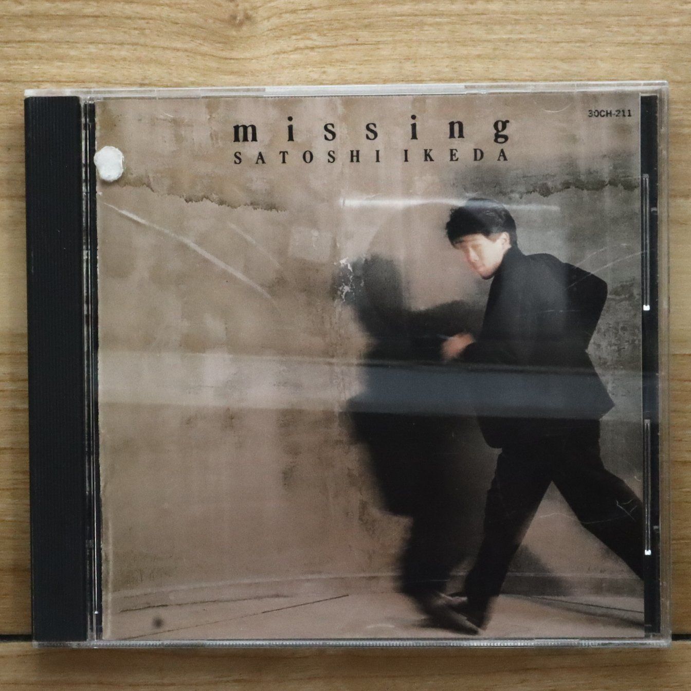 池田聡 IKEDA SATOSHI Hello 8センチ8cm短冊邦楽シングル 池田聡 IKEDA