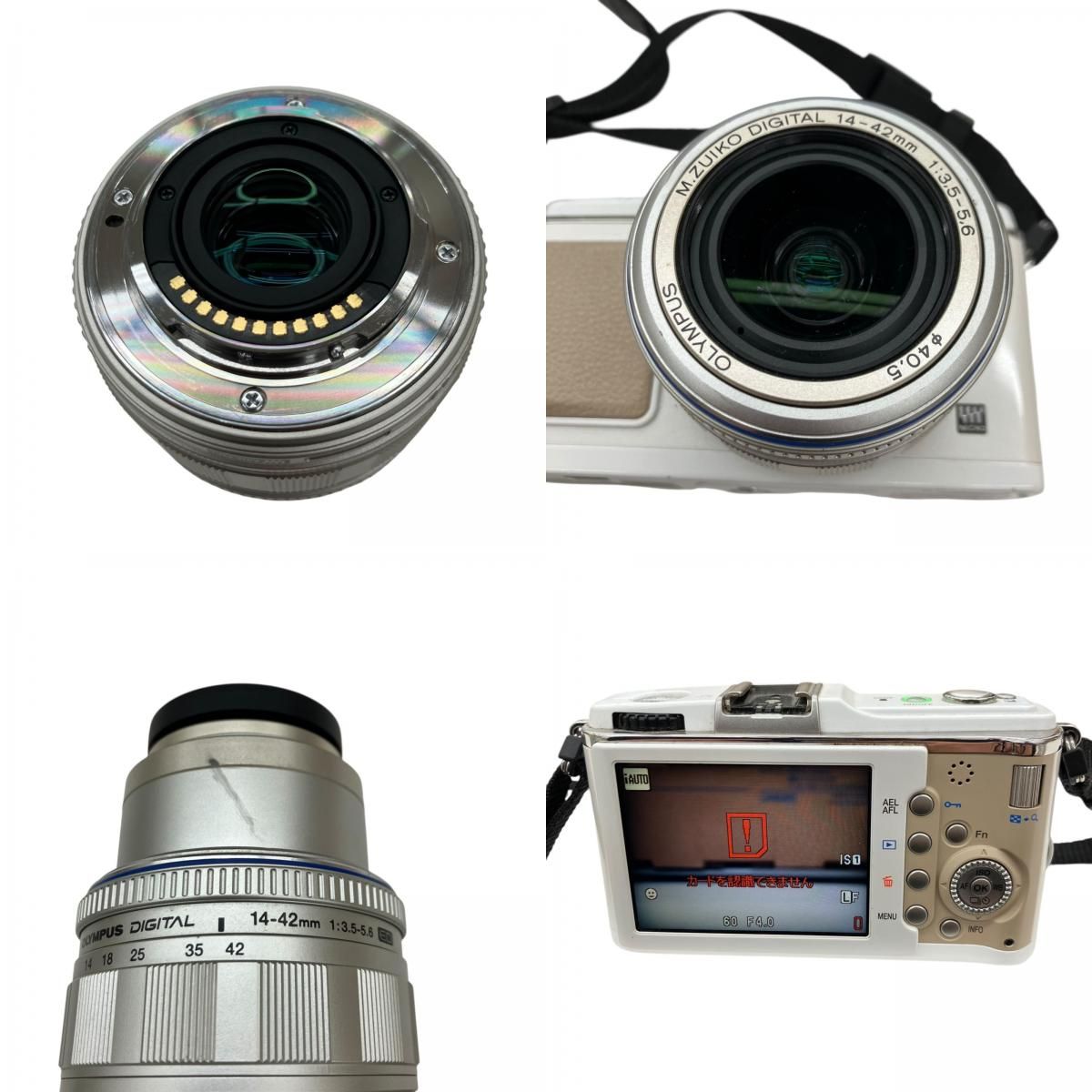 186000 現状品 OLYMPUS オリンパス E-P1 デジタルカメラ - メルカリ