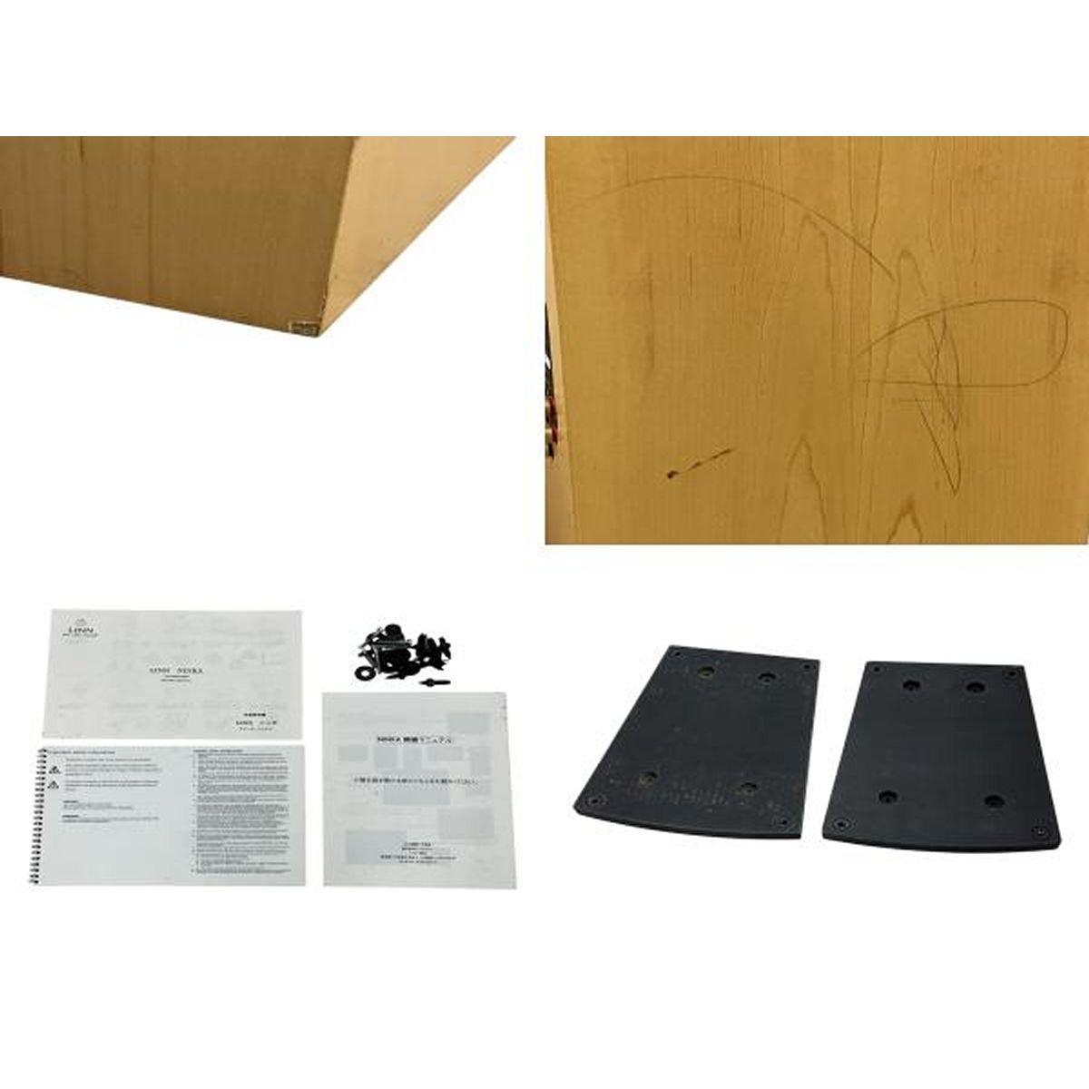 LINN NINKA MPL スピーカー ペア 音響機器 オーディオ デジタルレコーダー ポップガード