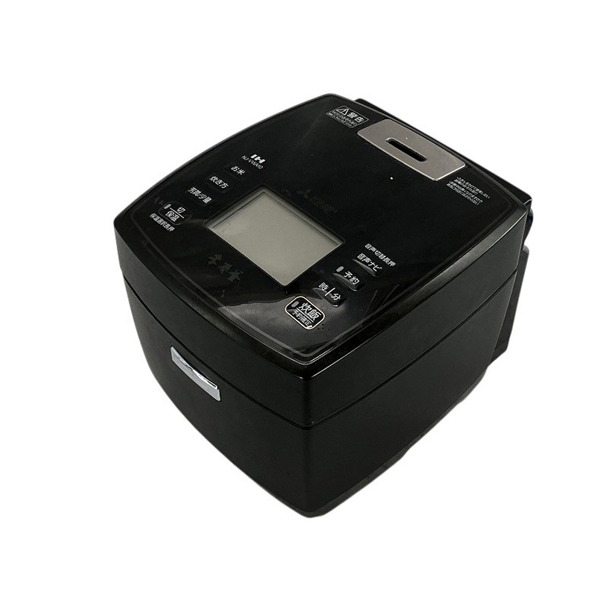 MITSUBISHI NJ-VWA10-B 三菱 2020年製 IH ジャー 炊飯器 家庭用 W10584968