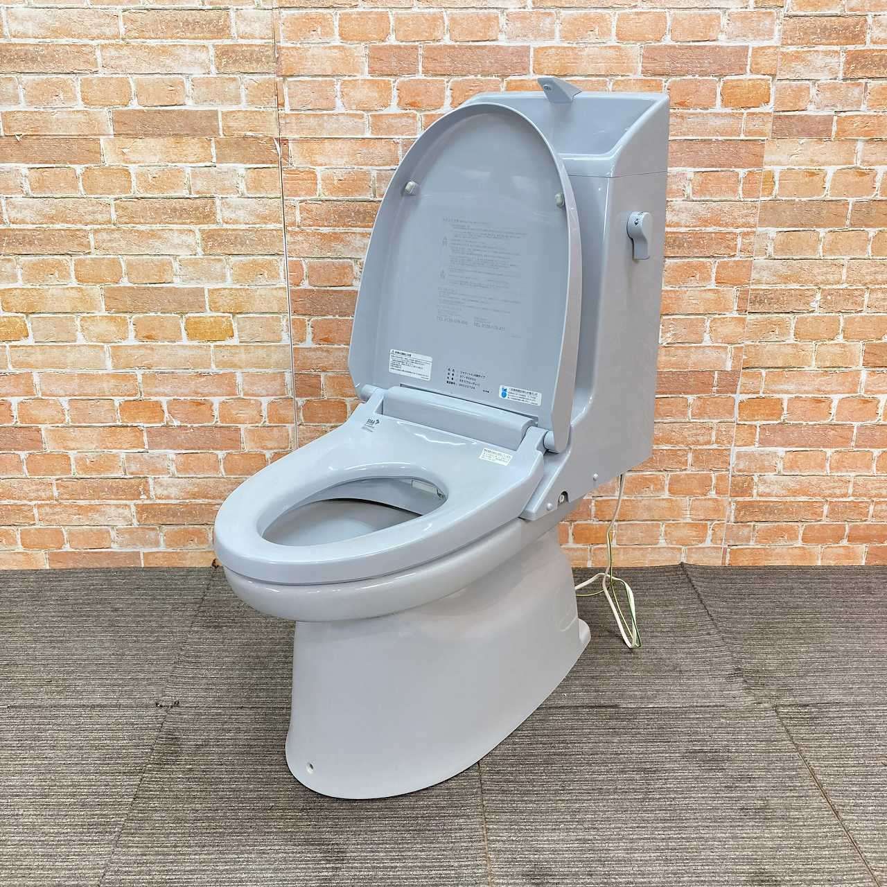 品 INAX イナックス ベーシアB トイレ洋式便器 床下排水 BC-B10SU 排水芯200mm とウォシュレット一体型タンク DT-B282U のセット BB7 ブルーグレー 12J100601