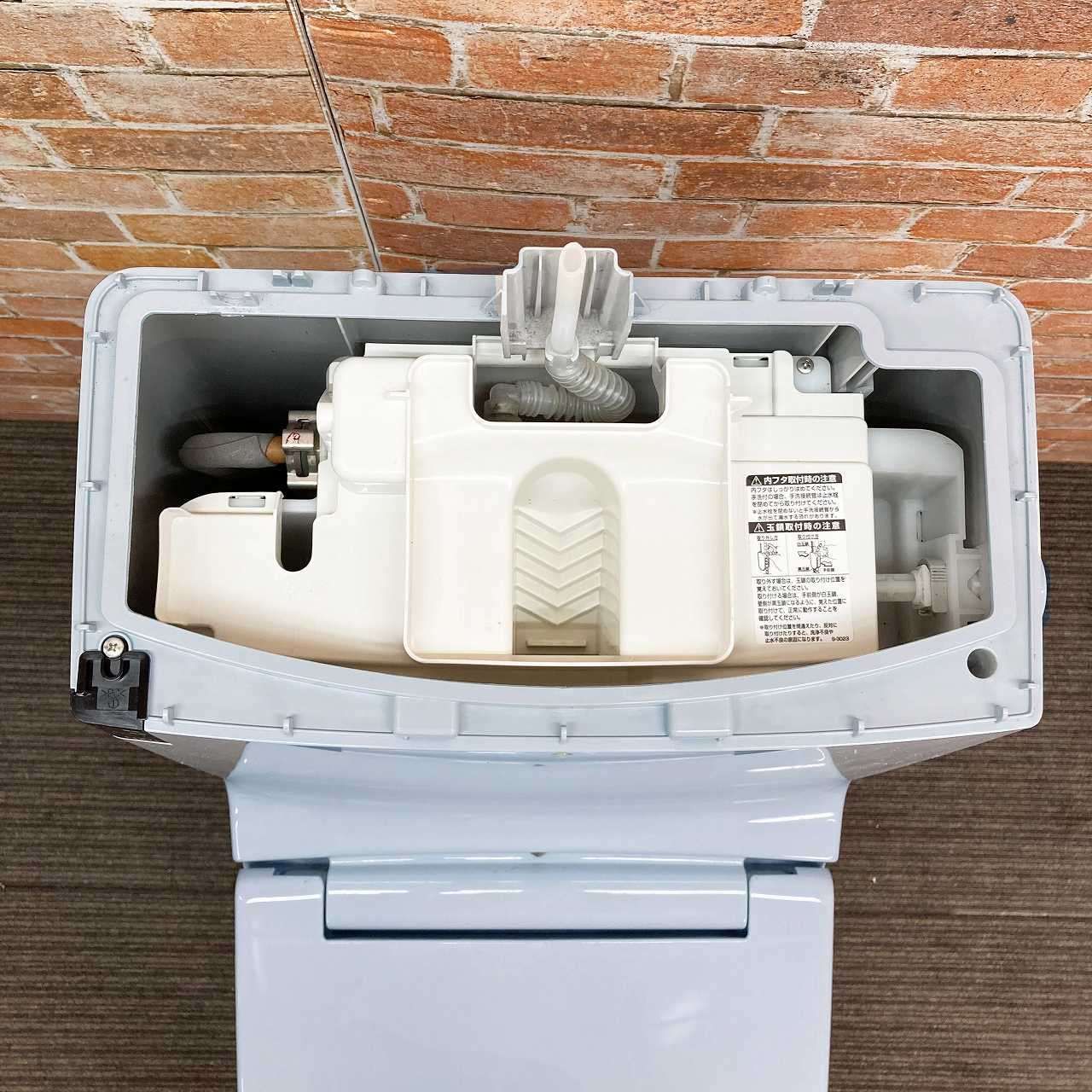 ベーシアB トイレ洋式便器