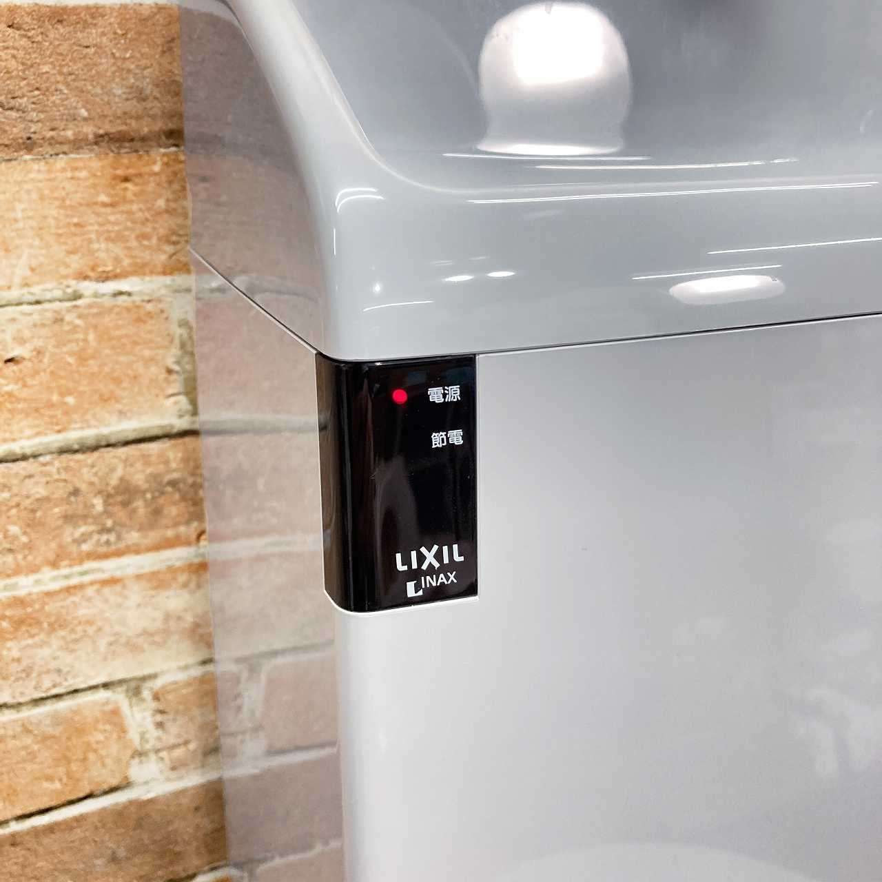  品 INAX イナックス ベーシアB トイレ洋式便器 床下排水 BC-B 10 SU 排水芯200 mm とウォシュレット一体型タンク DT-B 282 U のセット BB 7 ブルーグレー トイレ 住宅設備