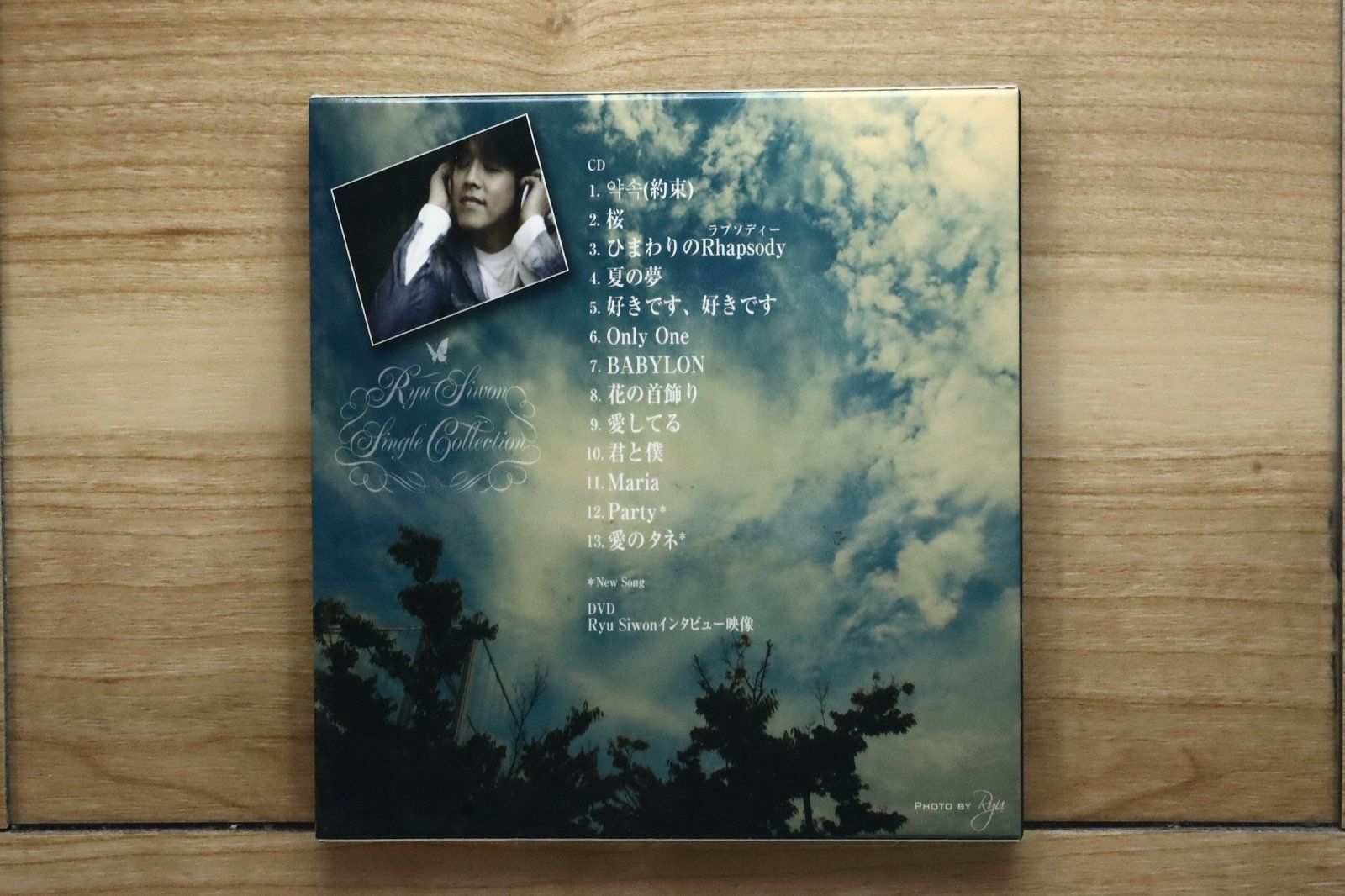 国内盤CD☆リュ・シウォン/Ryu Siwon□ Ryu Siwon Single Collection