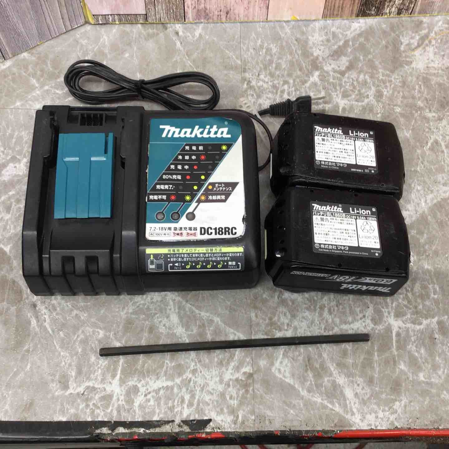 マキタ makita コードレスハンマドリル HR244DRGX 八潮店