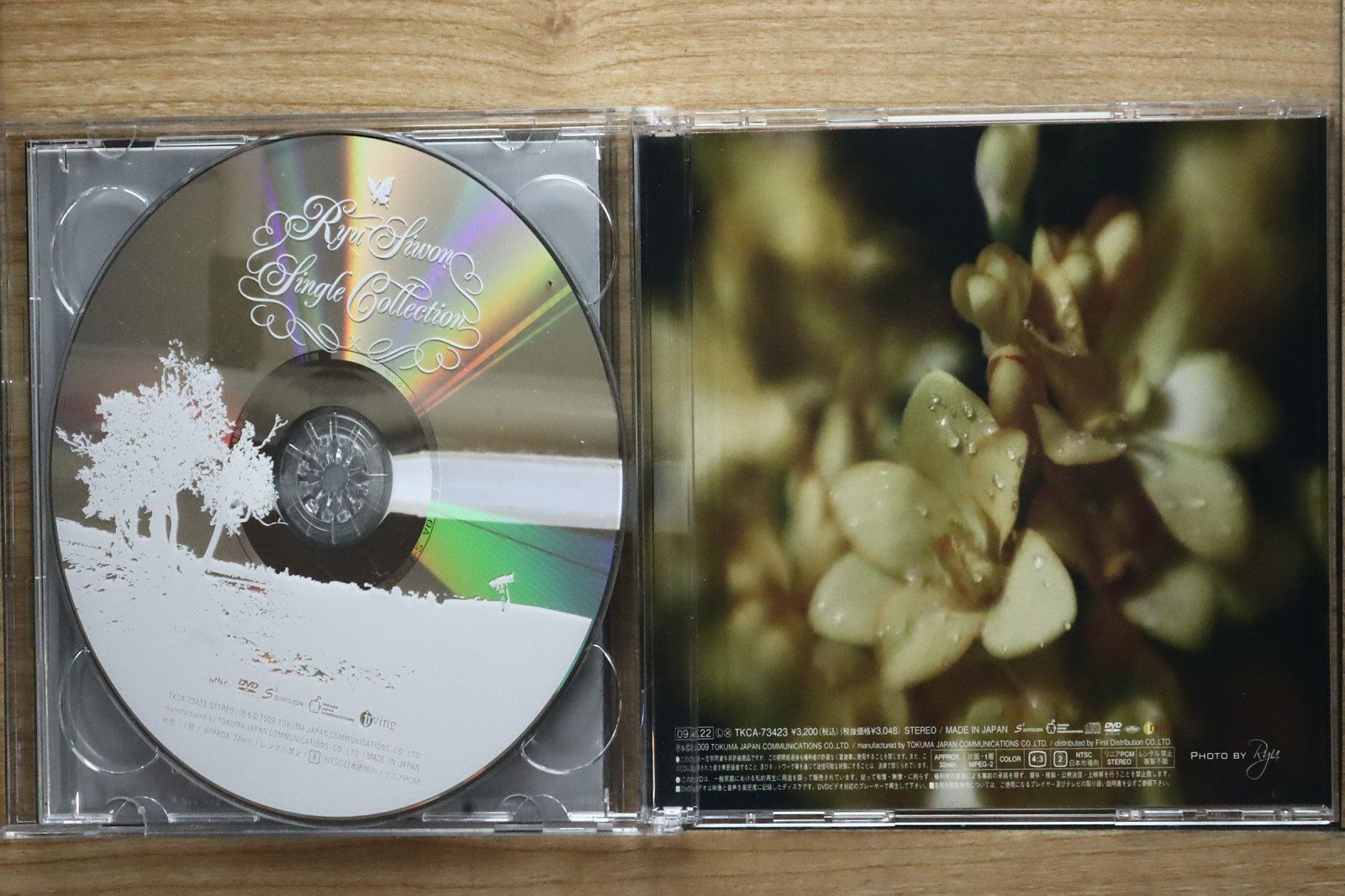 国内盤CD☆リュ・シウォン/Ryu Siwon□ Ryu Siwon Single Collection