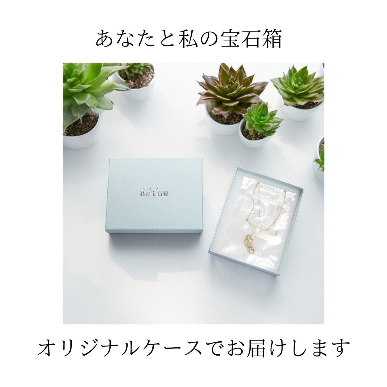 クロスネックレス