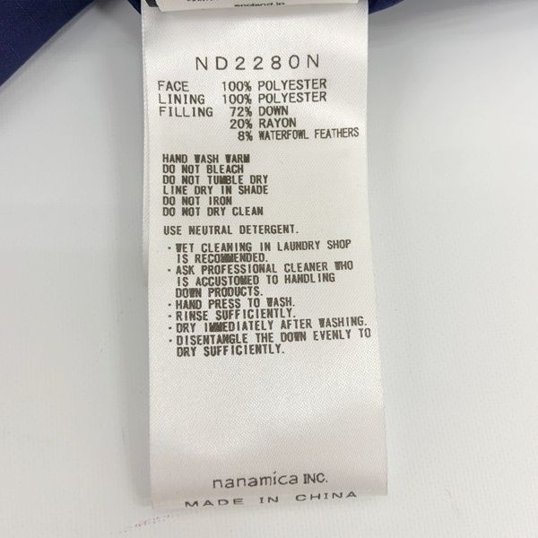 アウター DM17169