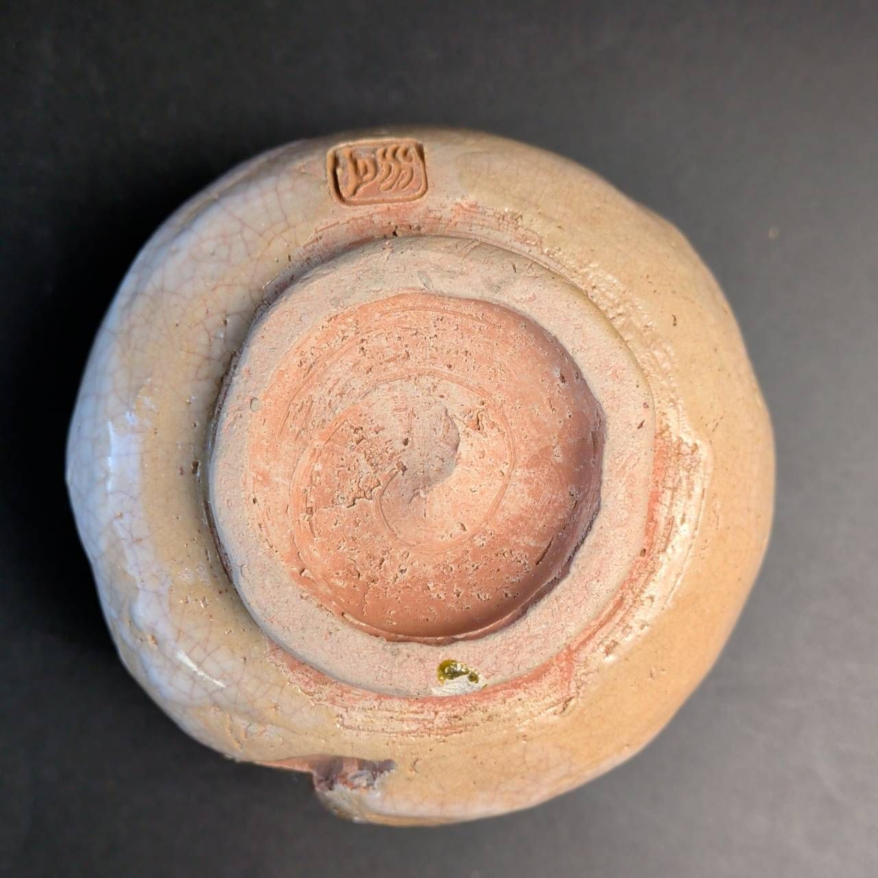 湯呑 佐々木二六