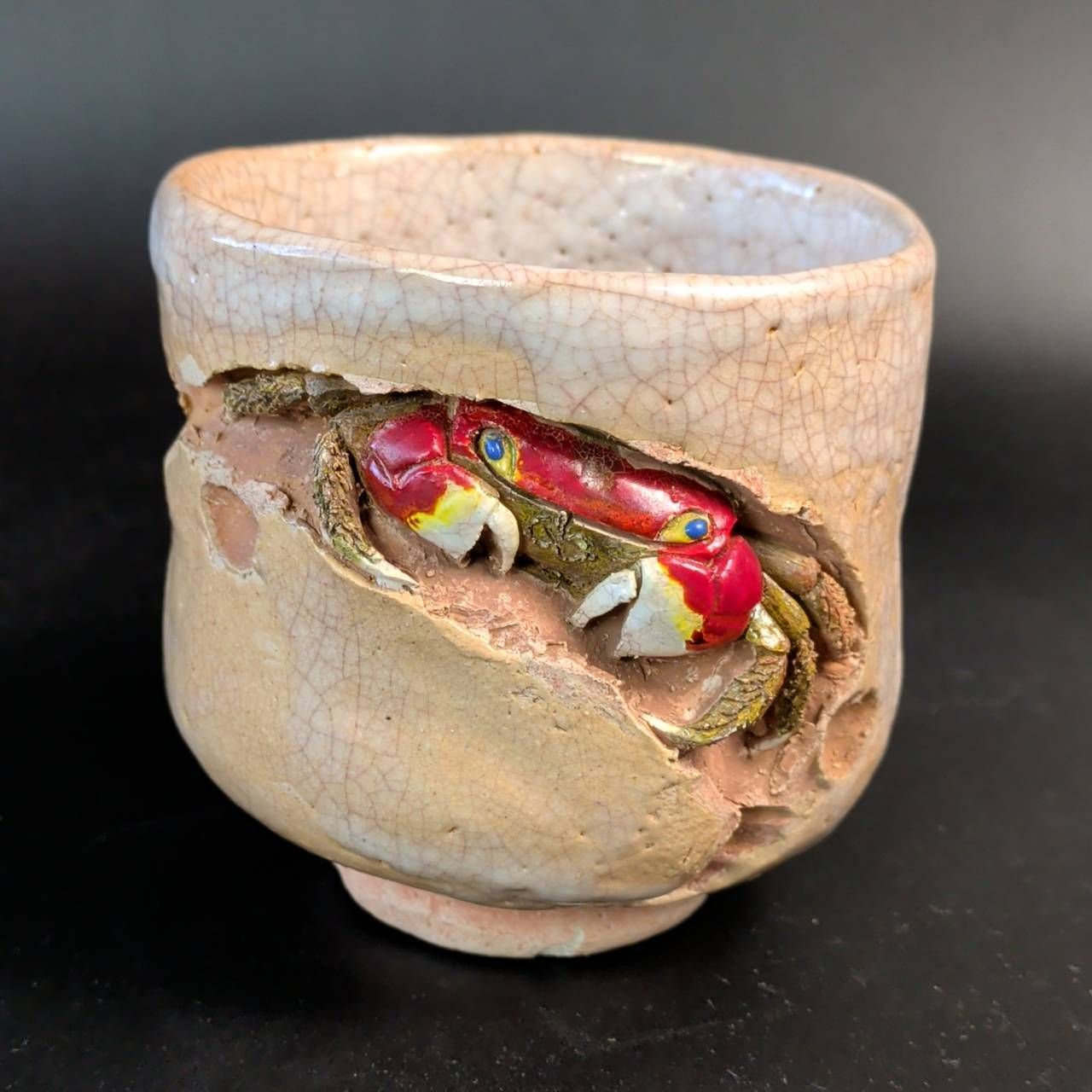 湯呑 佐々木二六