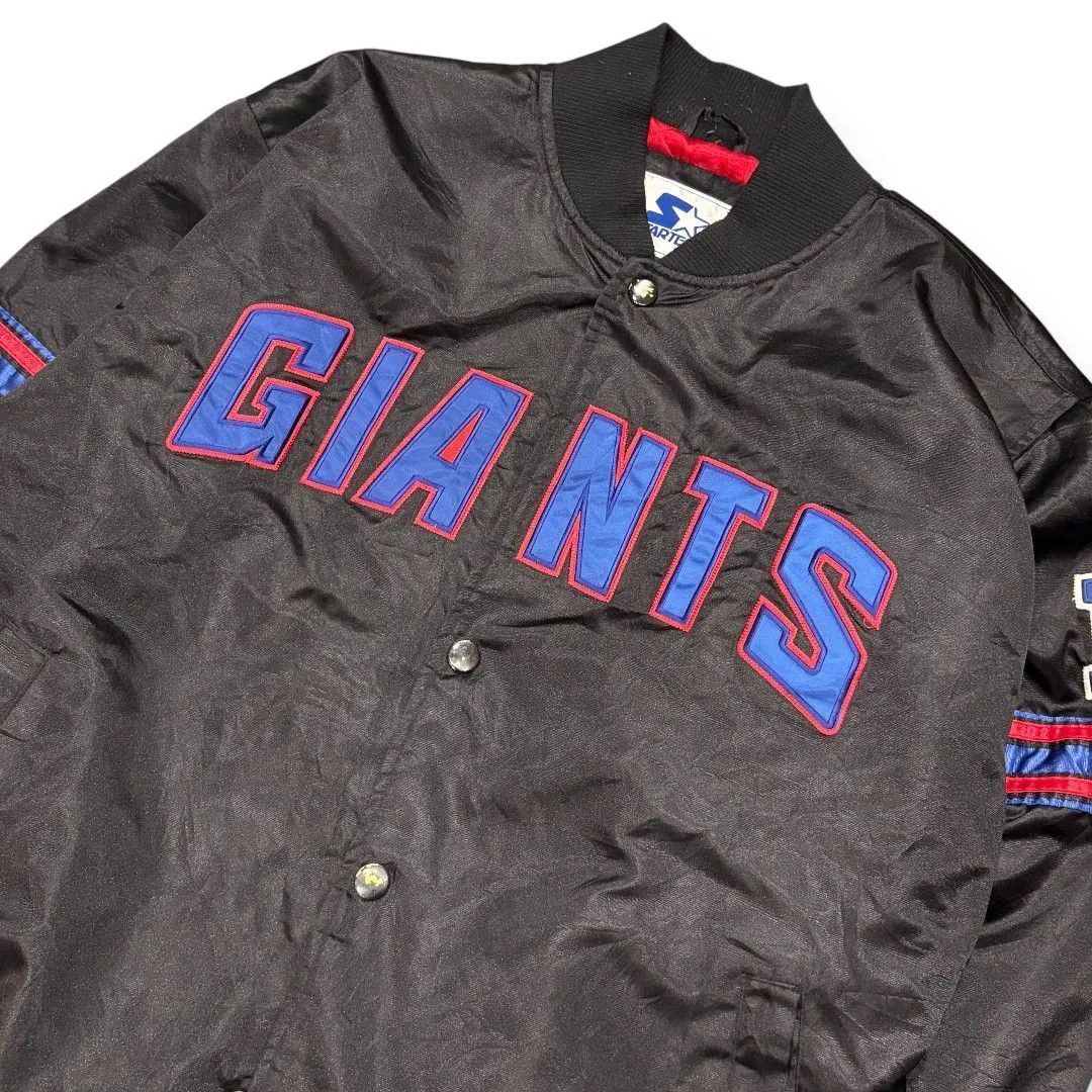 90s 00s STARTER GIANTS ジャイアンツ 巨人 スタジャン