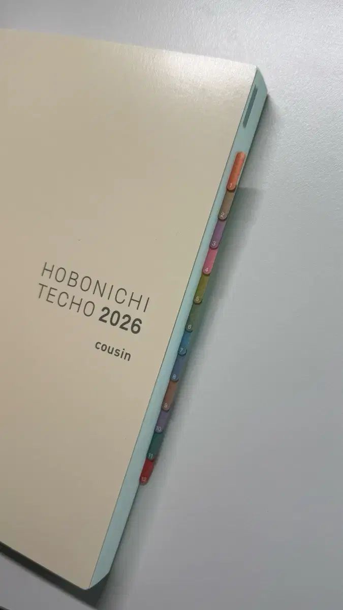 ほぼ日カズン 2026 INDEX