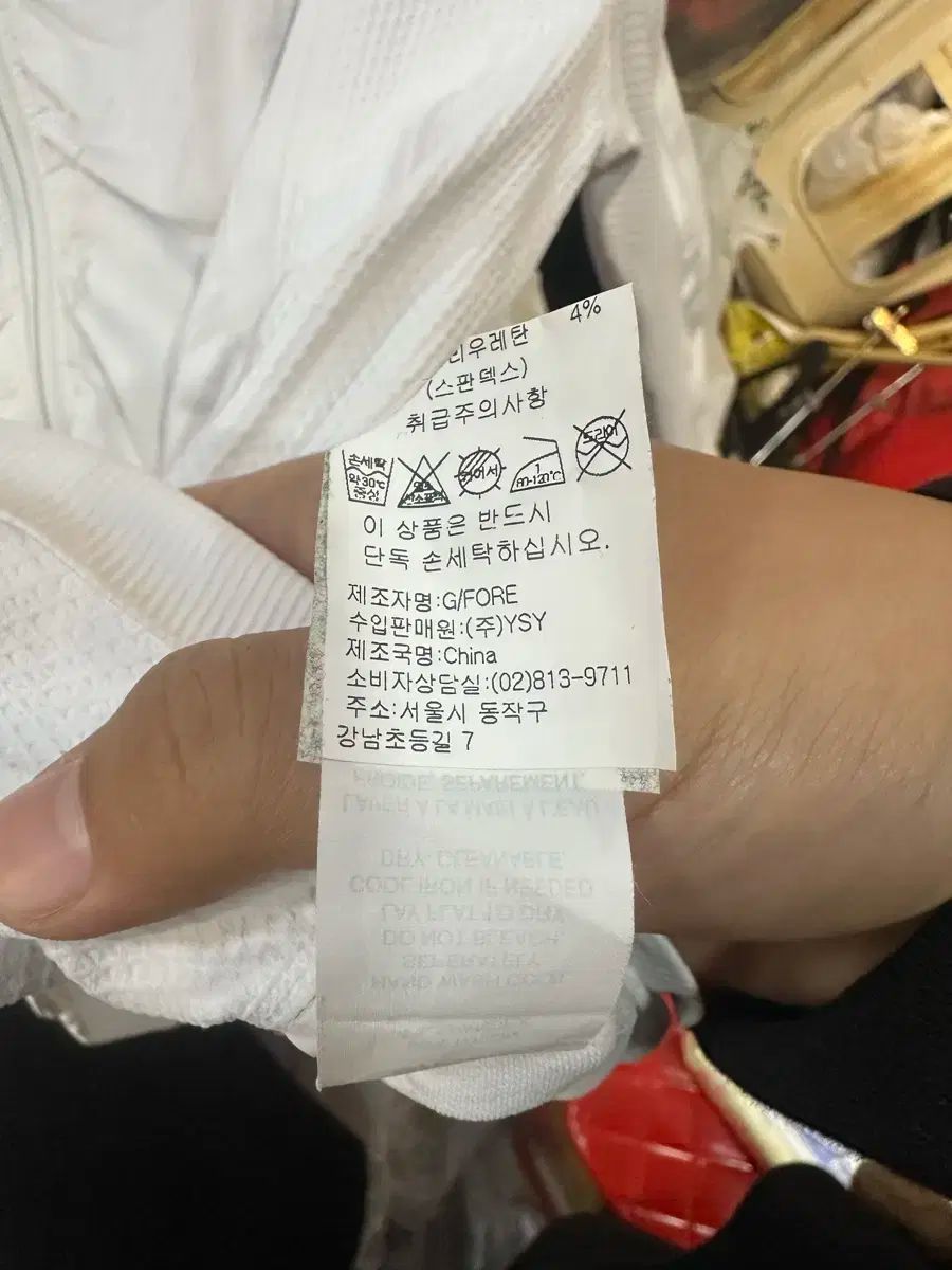 白 レディース ジップアップ アウター G FORE LLC-HASEGAWATOSO_COM