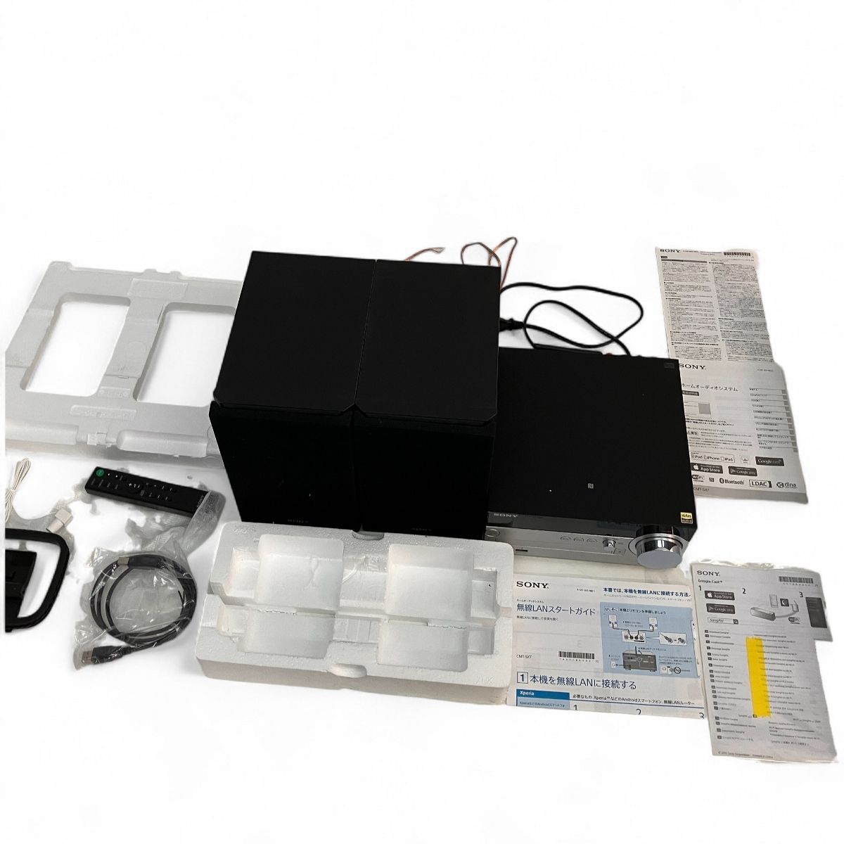 SONY CMT-SX7 マルチ オーディオコンポ 音響機材 ソニー Z10523971