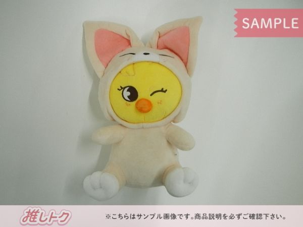 Stray Kids FELIX SKZ TOY WORLD BbokAri ポガリ 抱きぬいぐるみ