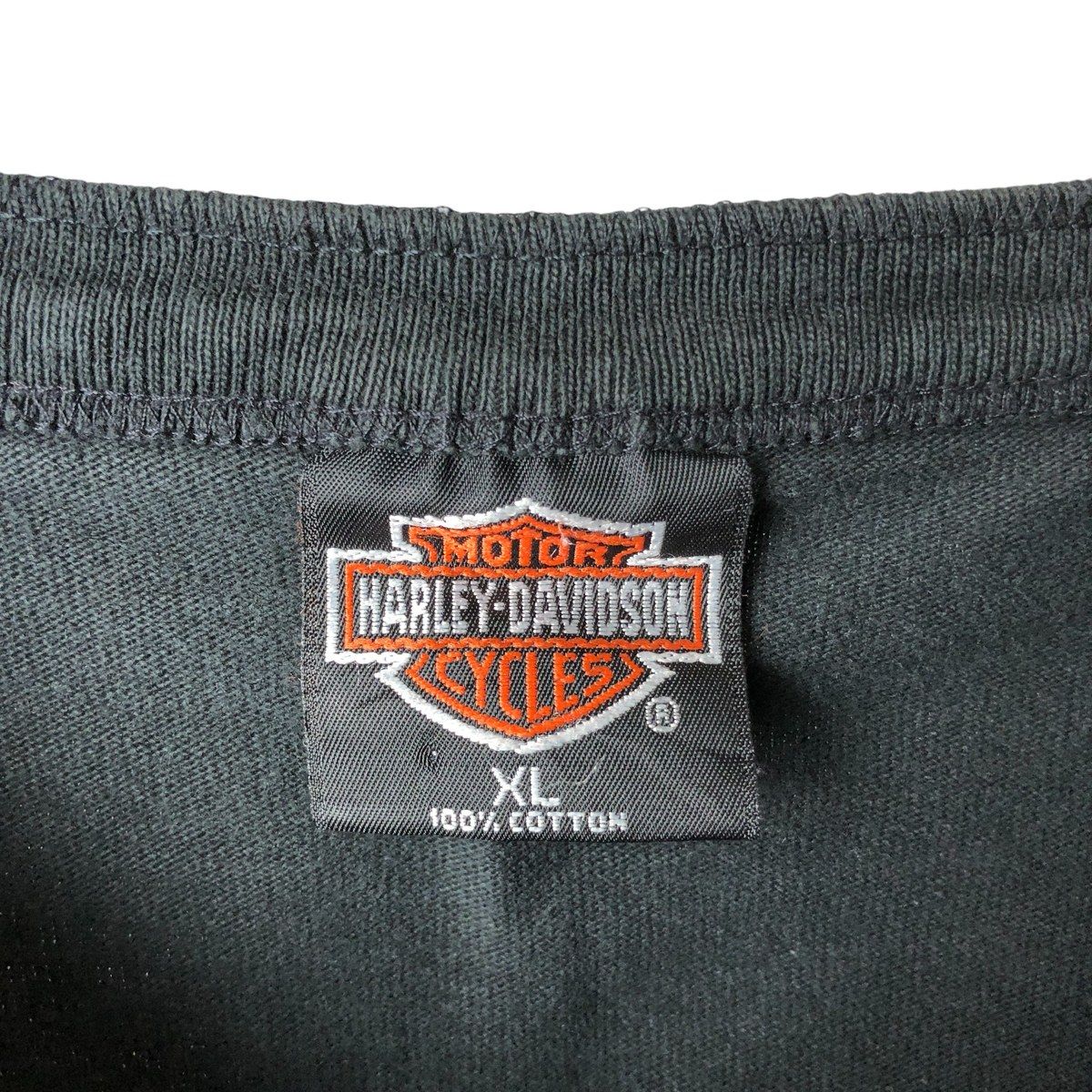 ヴィンテージ eaa590464