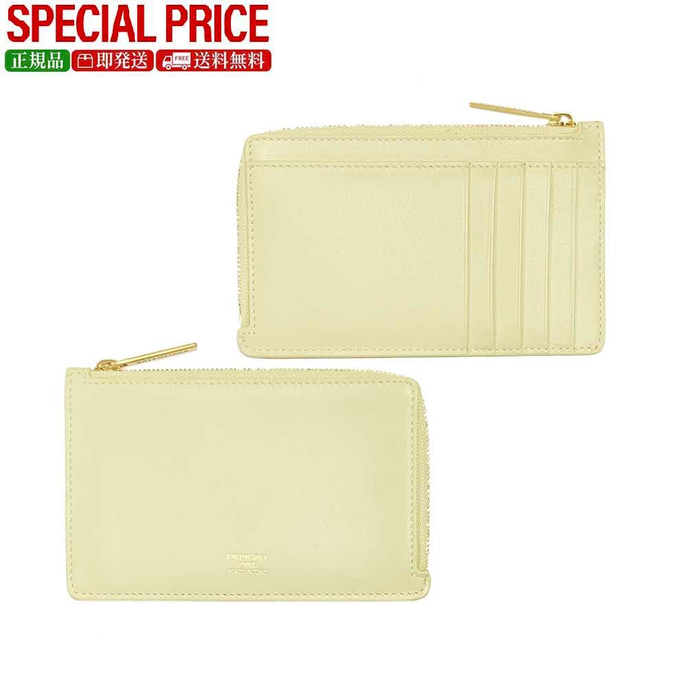 バレンシアガ 736734 2 AAFT 9401 フラグメントケース カードケース