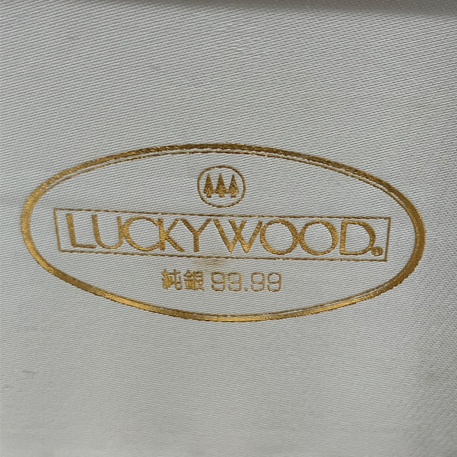 LUCKY WOOD 純銀 99 スプーン 5本 箱入 シルバークロス付 純銀製スプーン カトラリー 感