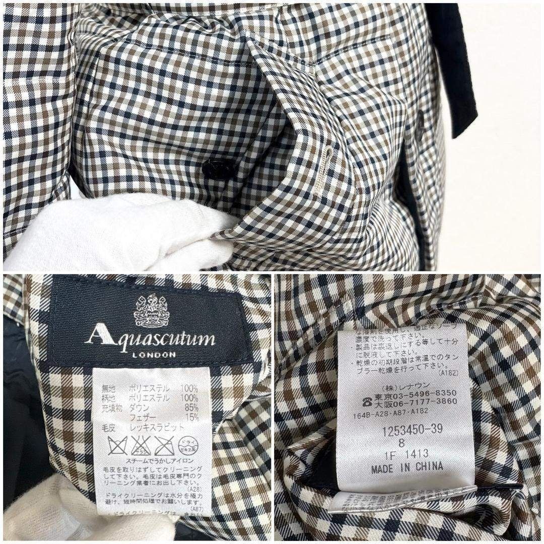 Aquascutum リバーシブル