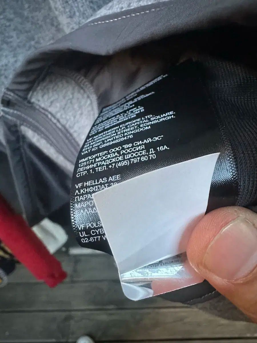 【新品、本物、正規品】 THE NORTH FACE ザノースフェイス フルジップアップ グレー