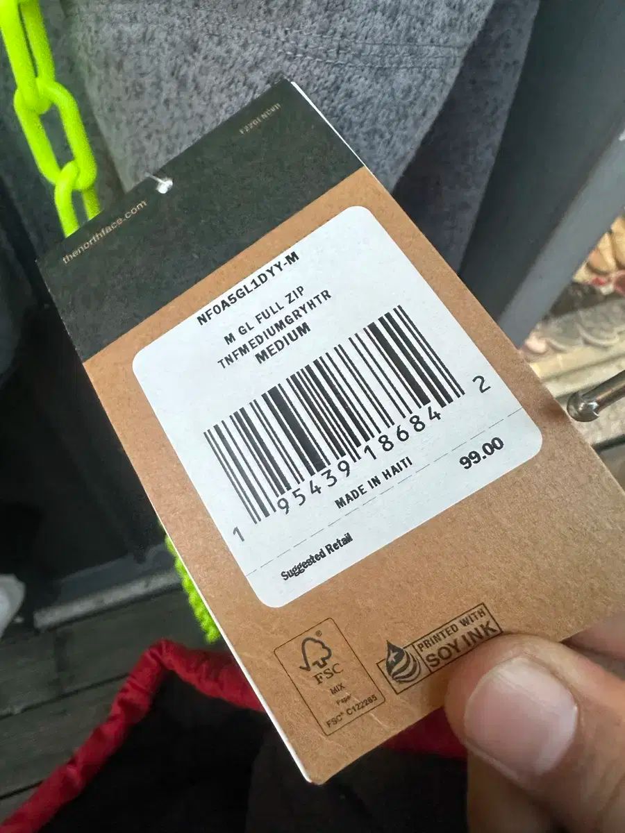 フルジップアップ グレー