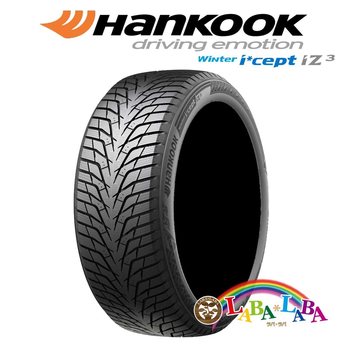 4本セット 195 60 R 17 90 H ハンコック ウィンター W 636 スタッドレス 製