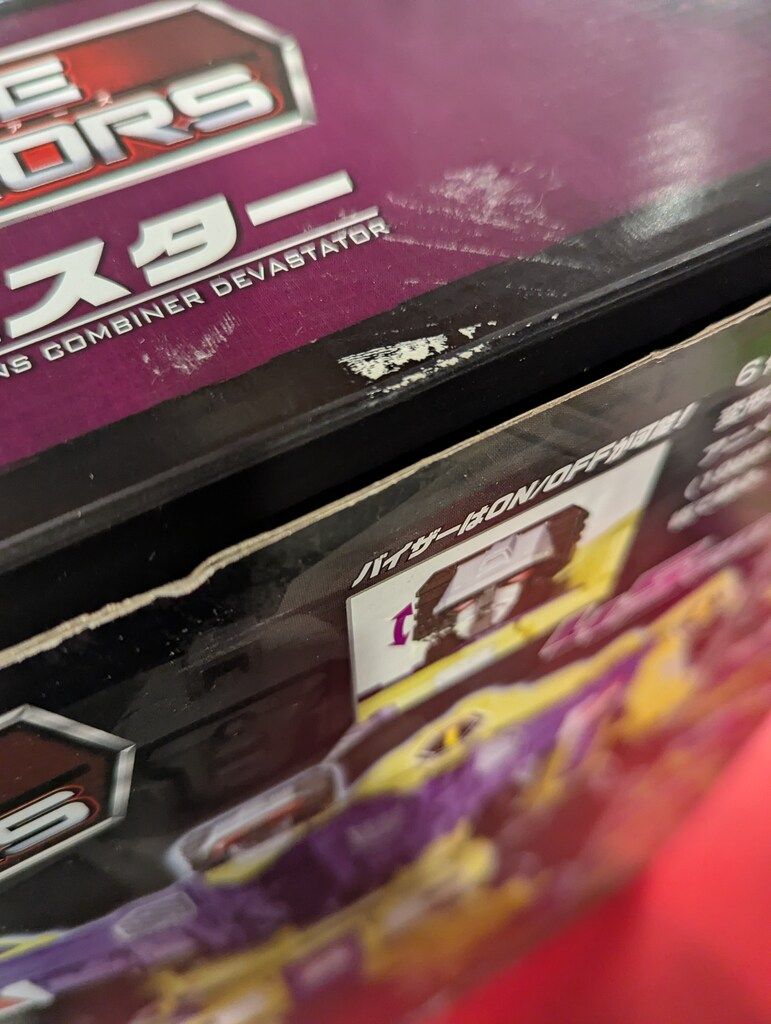 トランスフォーマー