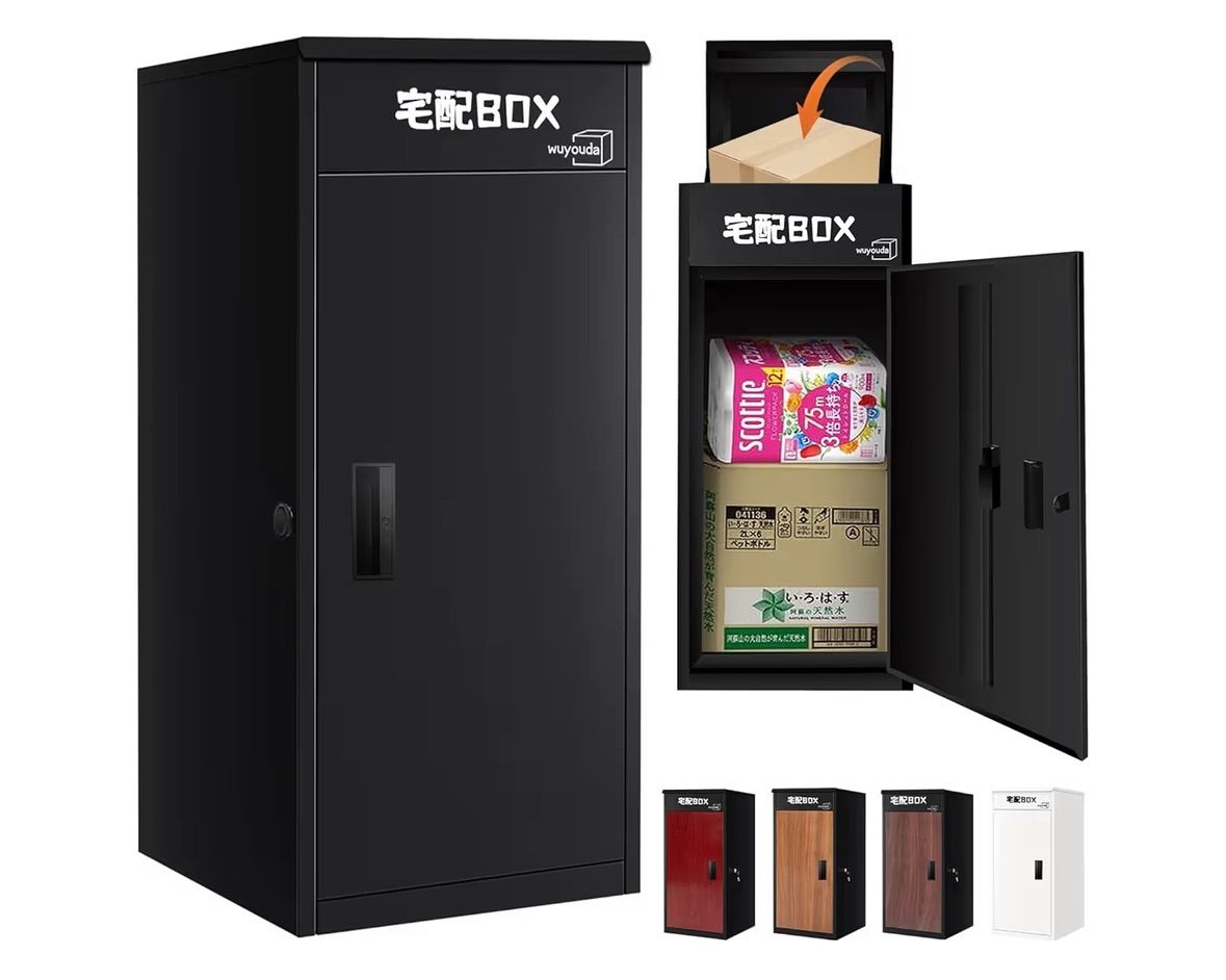 宅配ボックス 屋外 大型 150 L大容量 防水 ポスト一体型 宅配BOX 組み立て不要 鍵付き 複数投函 置き配 盗難防止 戸建て用 案内ステッカー