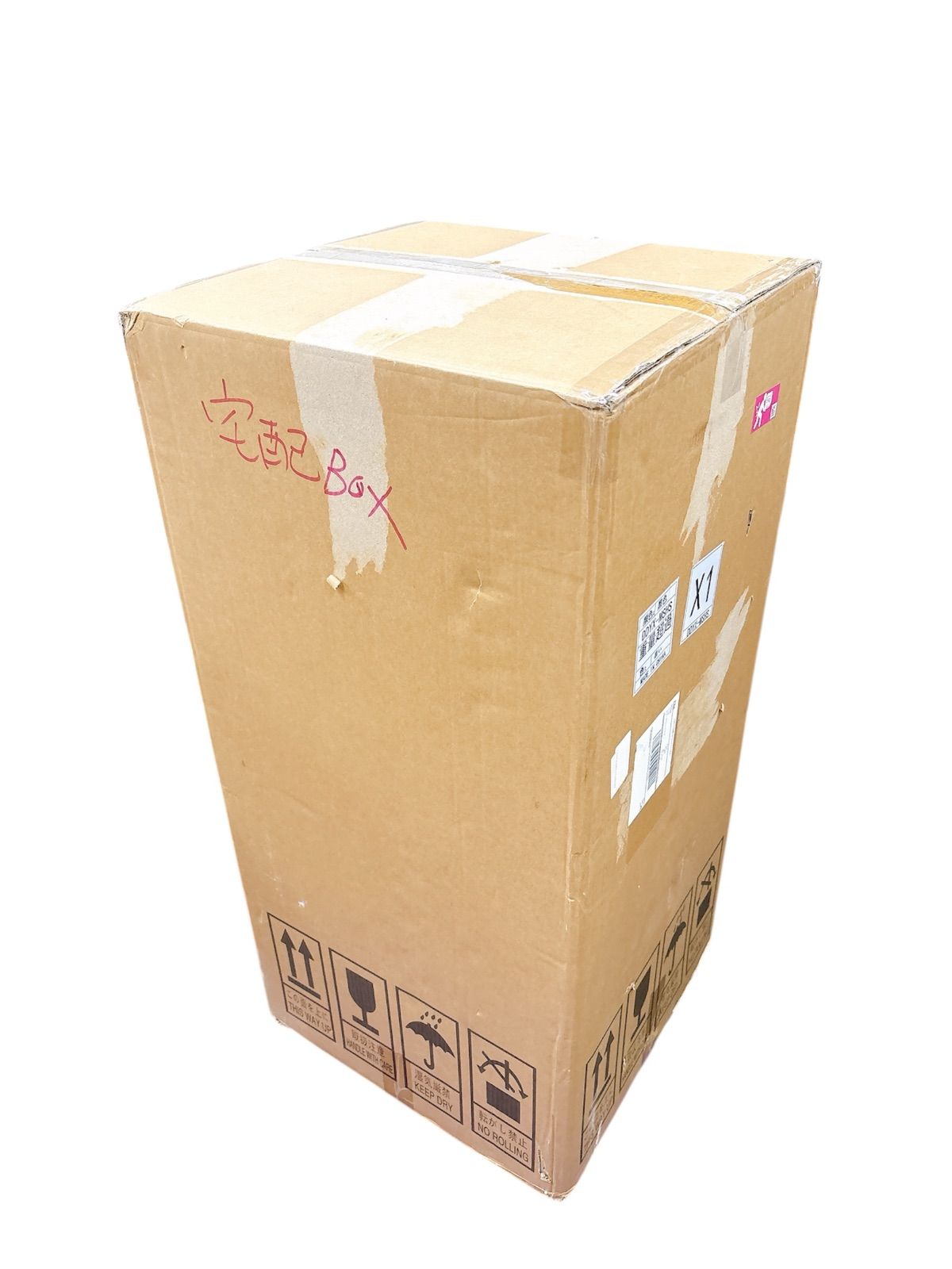 宅配ボックス 屋外 大型 150L大容量 防水 ポスト一体型 宅配BOX 組み立て不要 鍵付き 複数投函 置き配 盗難防止 戸建て用 案内ステッカー MARWIL-DEMENAGEMENTS_CH