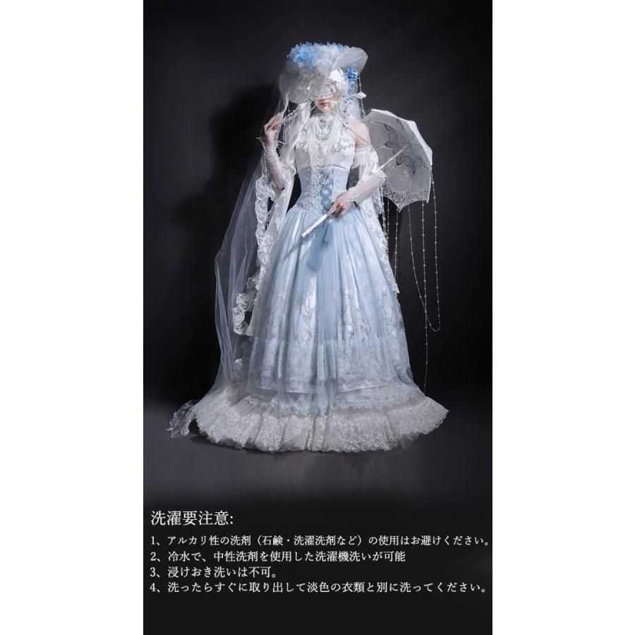 ロリータセットOP SK パフスリーブ ハイウエスト レース ゴシック ケーキドレス パーティー クリスマス 結婚式 二次会 デート