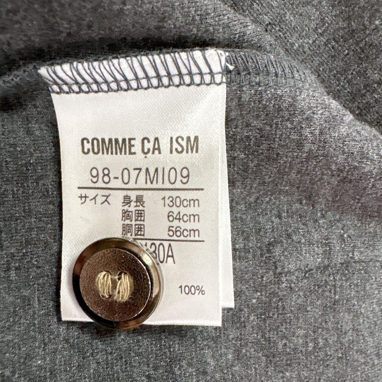 新品 未使用 タグ付き COMME CA ISM コムサイズム 男の子 子供用 